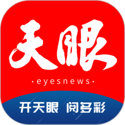 爱游戏体育在线，让你的游戏体验更出色